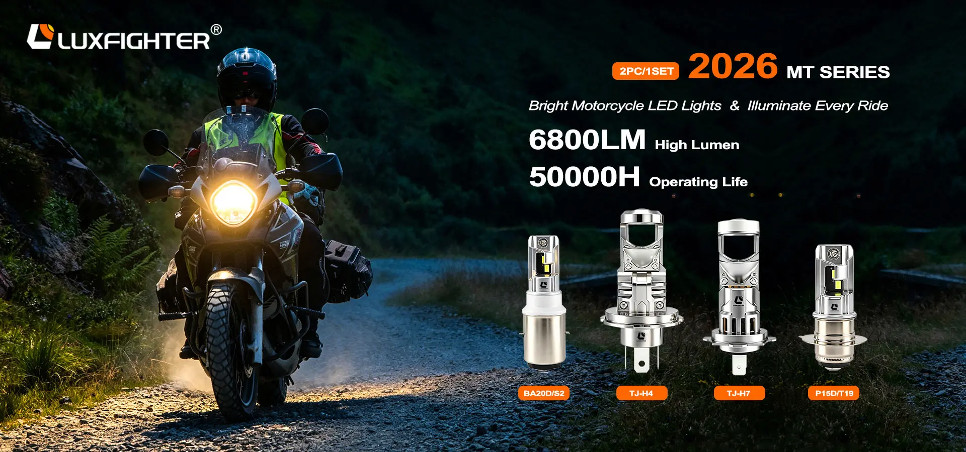 R30 श्रृंखला-180W 17000LM