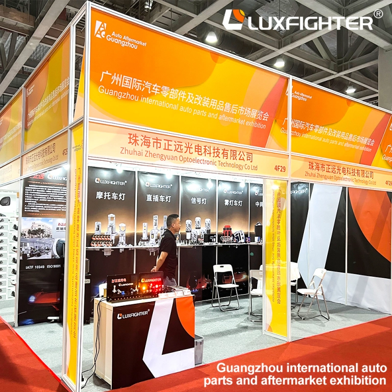 एशिया-प्रशान्त अटोमोटिभ aftermarket मा विशेषज्ञता | Luxfighter ले 2026 AAG Guangzhou International Auto Parts and Modification Exhibition मा डेब्यू गर्छ